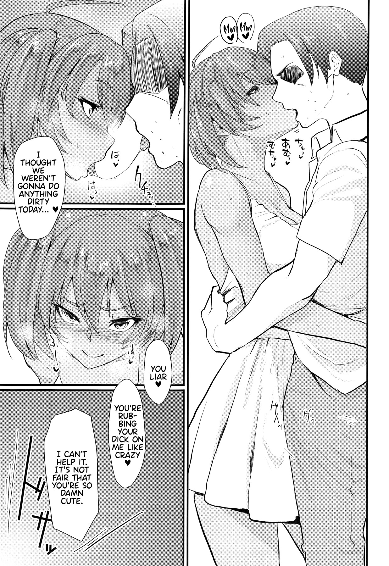 Hentai Manga Comic-Getting Sore With Housen Ryofu In a Sweet Sex Life-Read-14